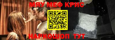дистиллят марихуана Краснокаменск