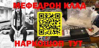 гашишное масло Краснодар