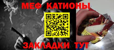 гашишное масло Краснодар
