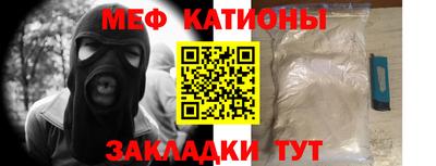гашишное масло Краснодар