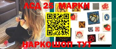 гашишное масло Краснодар