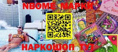 кокаин VHQ Краснознаменск