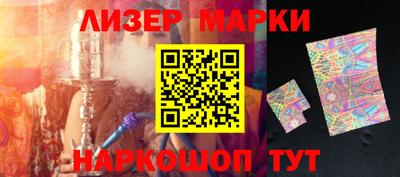 дистиллят марихуана Краснокаменск