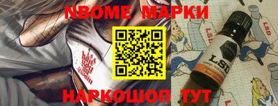 кокаин VHQ Краснознаменск