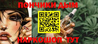 кокаин VHQ Краснознаменск