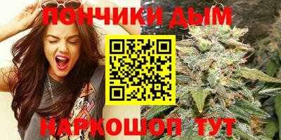кокаин VHQ Краснознаменск
