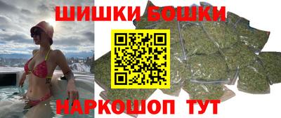 гашишное масло Краснодар