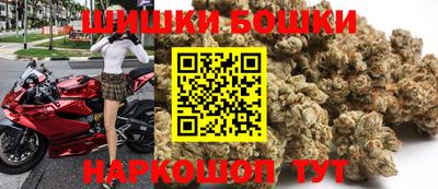 дистиллят марихуана Краснокаменск