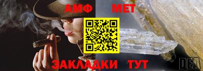 кокаин VHQ Краснознаменск