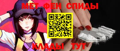 дистиллят марихуана Краснокаменск