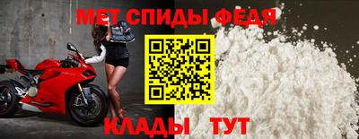 дистиллят марихуана Краснокаменск