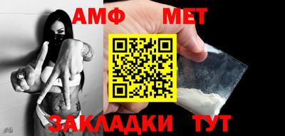 дистиллят марихуана Краснокаменск