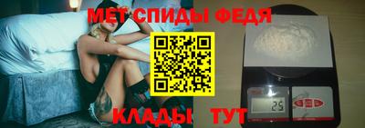 гашишное масло Краснодар