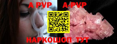 дистиллят марихуана Краснокаменск