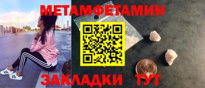 кокаин VHQ Краснознаменск
