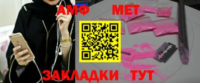 дистиллят марихуана Краснокаменск