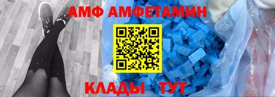кокаин VHQ Краснознаменск