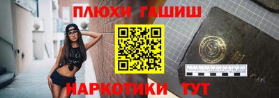 кокаин VHQ Краснознаменск