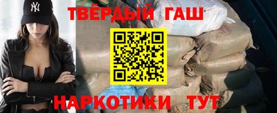 кокаин VHQ Краснознаменск
