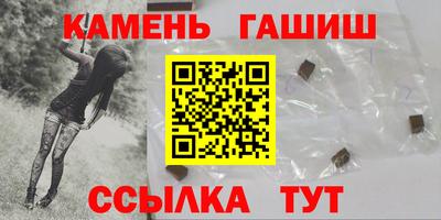 героин Ковров