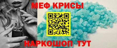 дистиллят марихуана Краснокаменск