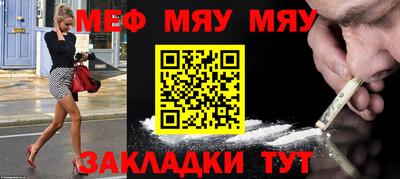 гашишное масло Краснодар